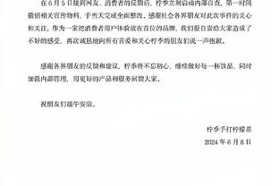 188宝金博下载能提现么截图2